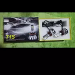 🌟LUZ DE AUTO T1S H7, H11, H13🌟