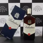 Ballantines