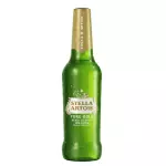 STELLA GOLD 330 ML