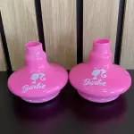 JARRO ALADIM BARBIE