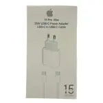 CARREGADOR 35W C/C MHJE3ZM/A (PE) 15
