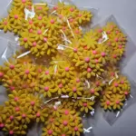 Girasol amarillo