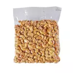 Caju torrada a seco com sal - 1kg