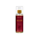 BODY SPLASH DESIRE 200ML - SWISS