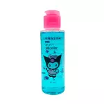 AGUA MICELLAR KUROMY