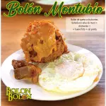 Bolón Montubio