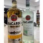 Rum Bacardi 980ml