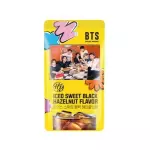Café BTS Black Americano Avellana