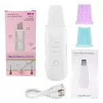 LIMPIADOR FACIAL