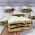 Fatia Ninho com Nutella