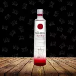Vodka Ciroc Red Berry 750ml