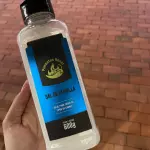 Sal de Parrilla 600g