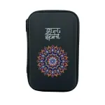 Case G - Guru Spirit Mandala