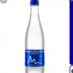 Agua 600 ml/ Water 600 ml