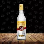 Cachaça 51