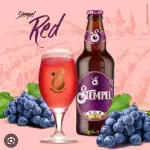 Chopp Stempel Red