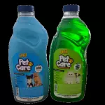 Pet Care Desinfetante -Neutralizador