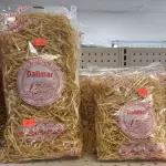 Dalimar: Batata frita palha