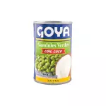 Gandules verdes con coco 227gr