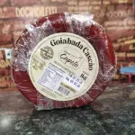 Goiabada Cascão Capela 1kg