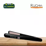 Plancha Rucha Titatium Ultra 1”