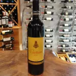 Cartuxa reserva 2017