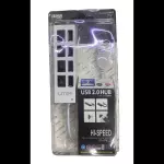 Clave: USBH Multi Usb