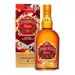 Chivas Regal Extra 13 años