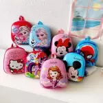 MINI MOCHILA INFANTIL