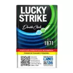 LUCKY STRIKE DOUBLE CLICK 1871