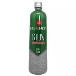 Eternity  - 900ml