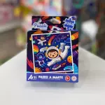 PUZZLE PASEO A MARTE - ARTI