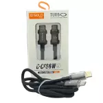 CABO TIPO-C/C GOLD TURBO CB86