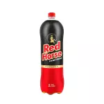 red horse energy 2l
