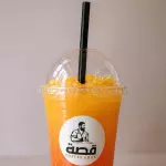 Tropical Smoothie