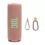 JBL Flip 7 Rosa