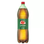 GUAURANÁ 2.5 LT
