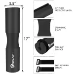 COBERTOR DE BARRA NEALFIT