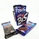 Bis Xtra
