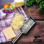 Queso Rallado Extra 2 oz
