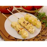 QUEIJO BOLA