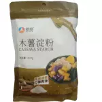 木薯粉 Almidón de yuca