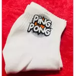 Ping Pong N