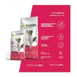 BIOFORM Adulto Mini