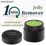 Removedor nagaraku jelly 12g