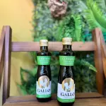 AZEITE GALO
