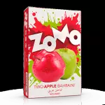 ZOMO TWO APPLE BAHRAINI 250G