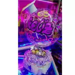 ROSAS ETERNAS #1 -- Grado