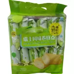 瑞士卷-香草味 rollito de vainilla