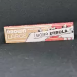 Seda Bora Enrola Brown KS
